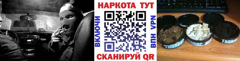 Где можно купить наркотики Лосино-Петровский COCAIN  A PVP  Псилоцибиновые грибы  ГАШ 