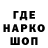 Канабис VHQ Danny Holden