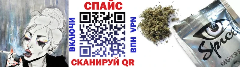 цены наркотик  Лосино-Петровский  БУТИРАТ оксибутират 
