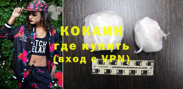 apvp Осташков