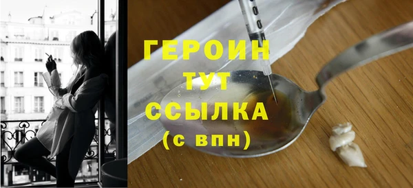твердый Вяземский