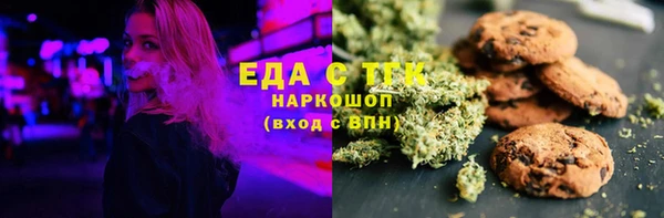 твердый Вяземский