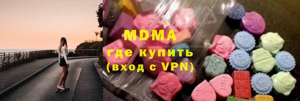 а пвп мука Волосово