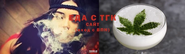 дурь Волоколамск
