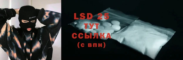 а пвп мука Волосово