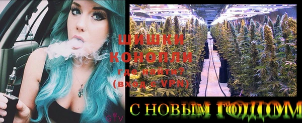 а пвп мука Волосово
