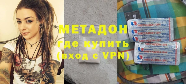 MESCALINE Вязники