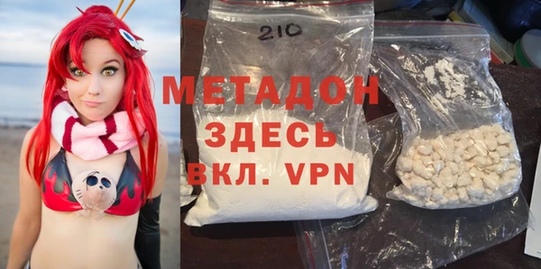 твердый Вяземский