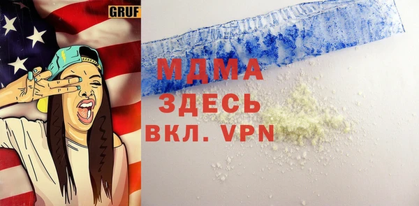 твердый Вяземский