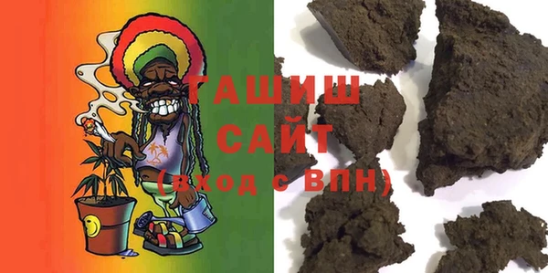 MESCALINE Вязники